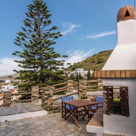 Casa de Férias Family Holiday 'arokaria' *